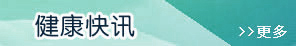 看透外国老太太屄视频